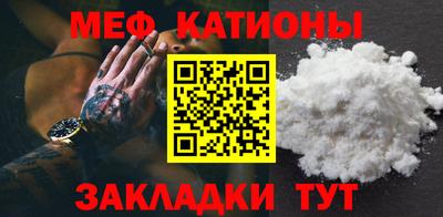 трава Нарткала
