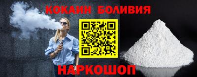 трава Нарткала