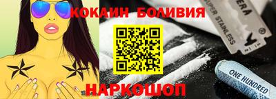 МДМА Нальчик