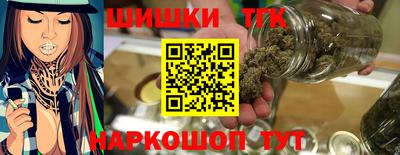 трава Нарткала