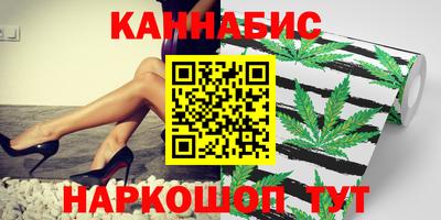 МДМА Нальчик
