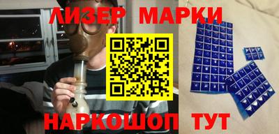 МДМА Нальчик