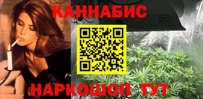 трава Нарткала
