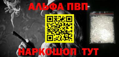 МДМА Нальчик