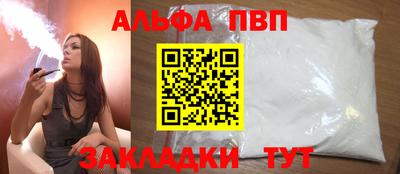 МДМА Нальчик
