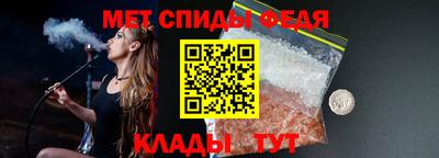 МДМА Нальчик