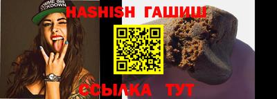 МДМА Нальчик
