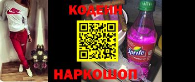МДМА Нальчик
